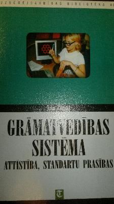 Grāmatvedības sistēma