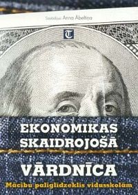 Ekonomikas skaidrojošā vārdnīca