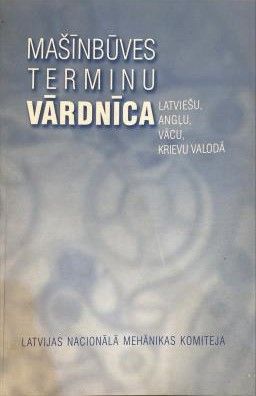 Mašīnbūves terminu vārdnīca