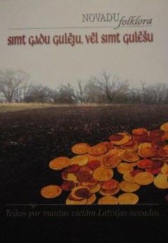 Simt gadu gulēju, vēl simt gulēšu