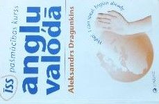 Īss pašmācības kurss angļu valodā