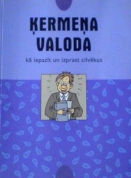 Ķermeņa valoda