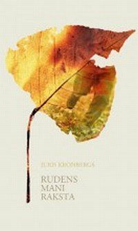 Rudens mani raksta
