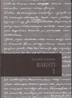 Raksti 1