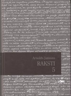 Raksti 5