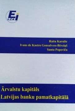 Ārvalstu kapitāls Latvijas banku pamatkapitālā