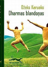 Dharmas blandoņas