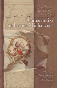 Duntes muiža un barons Minhauzens