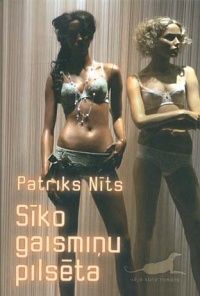 Sīko gaismiņu pilsēta