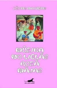 Mūzika no lielās rozā mājas