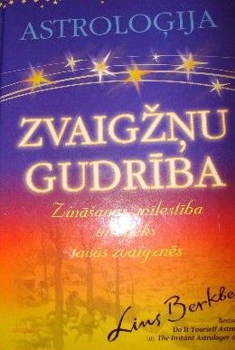 Zvaigžņu gudrība