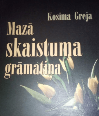 Mazā skaistuma grāmatiņa