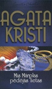 Mis Mārplas pēdējās lietas