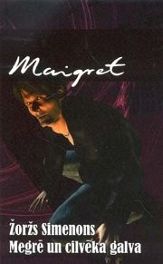 Megrē un cilvēka galva