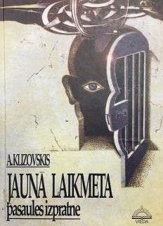 Jaunā laikmeta pasaules izpratne