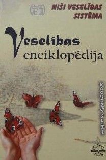 Veselības enciklopēdija