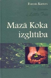 Mazā Koka izglītība