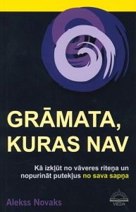 Grāmata, kuras nav