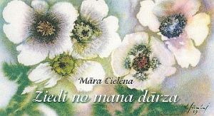 Ziedi no mana dārza