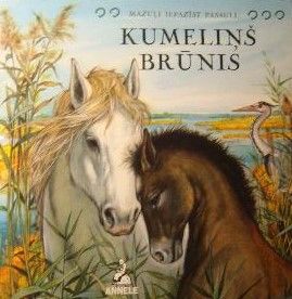 Kumeliņš Brūnis