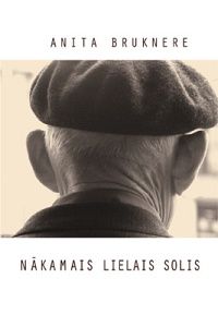 Nākamais lielais solis