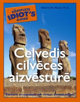 Ceļvedis cilvēces aizvēsturē