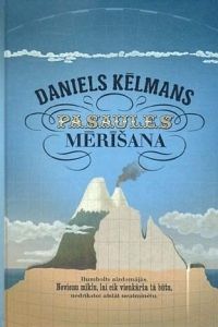 Pasaules mērīšana