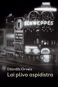 Lai plīvo aspidistra