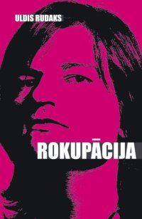 Rokupācija