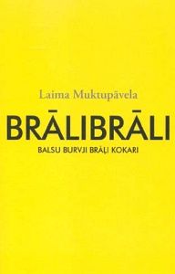Brālibrāli