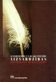 Autortiesību un blakustiesību aizsardzības tiesiskais regulējums.