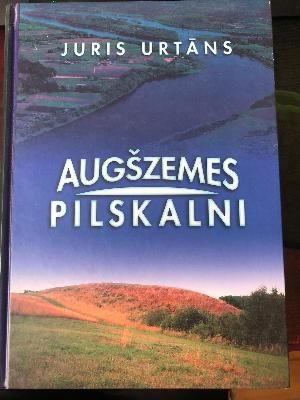 Augšzemes pilskalni