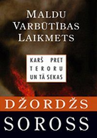 Maldu varbūtības laikmets