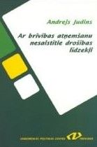 Ar brīvības atņemšanu nesaistītie drošības līdzekļi