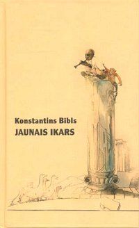 Jaunais Ikars