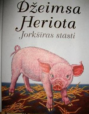 Džeimsa Heriota Jorkšīras stāsti