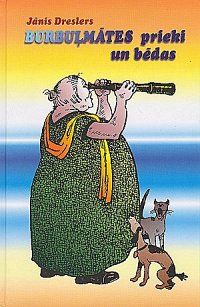 Burbuļmātes prieki un bēdas