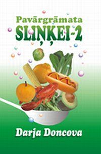 Pavārgrāmata sliņķei - 2