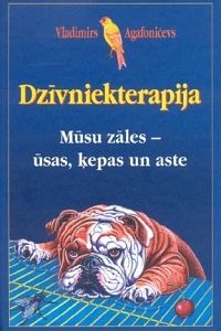 Dzīvniekterapija
