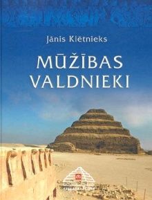 Mūžības valdnieki