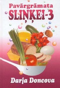 Pavārgrāmata sliņķei - 3