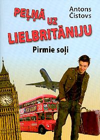 Peļņā uz Lielbritāniju