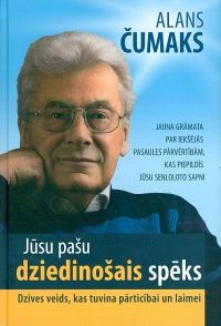 Jūsu pašu dziedinošais spēks