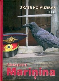 Skats no mūžības. Elle