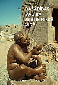 Dažādības vadība multietniskā vidē