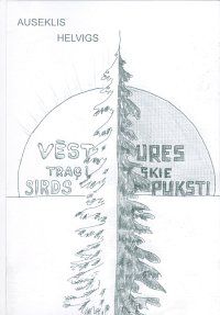 Vēstures traģiskie sirdspuksti