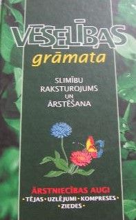 Veselības grāmata