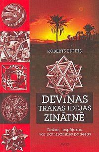 Deviņas trakas idejas zinātnē