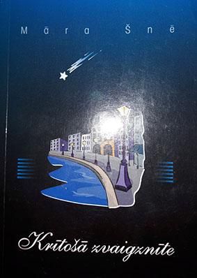 Krītošā zvaigznīte