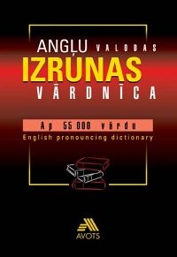 Angļu valodas izrunas vārdnīca